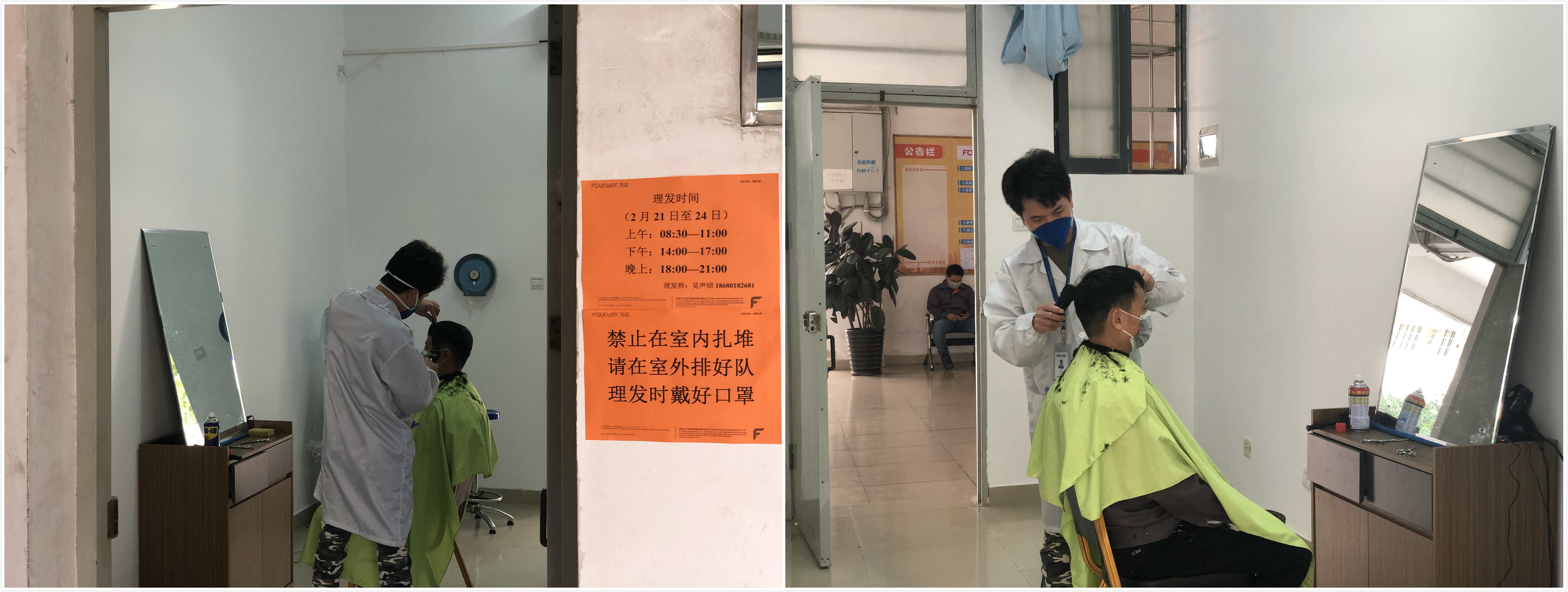 澳门资料码