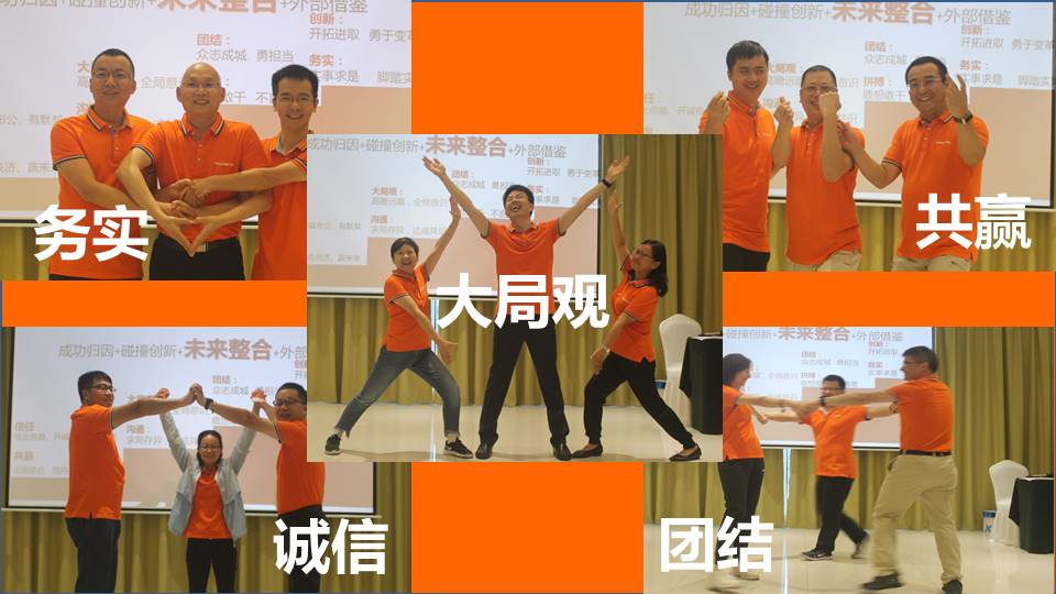 澳门资料码