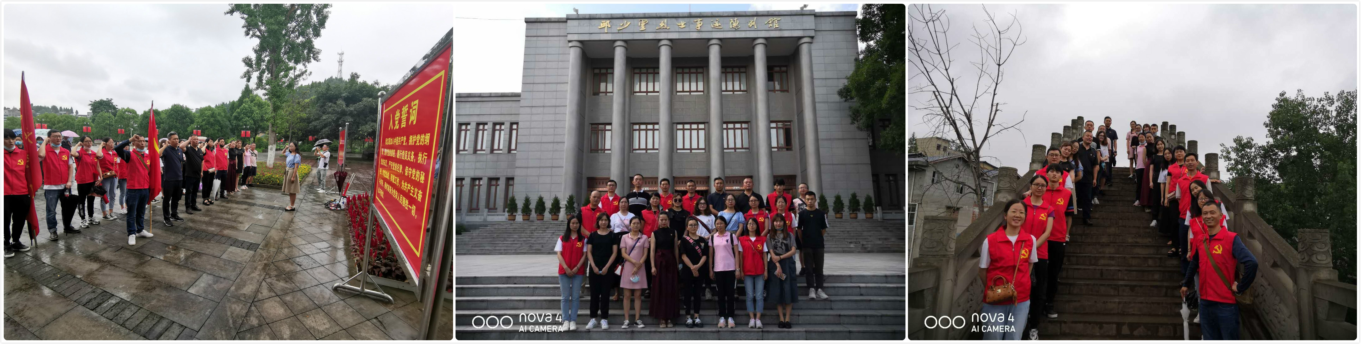 澳门资料码