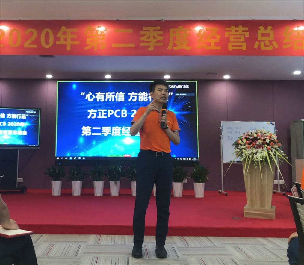 澳门资料码