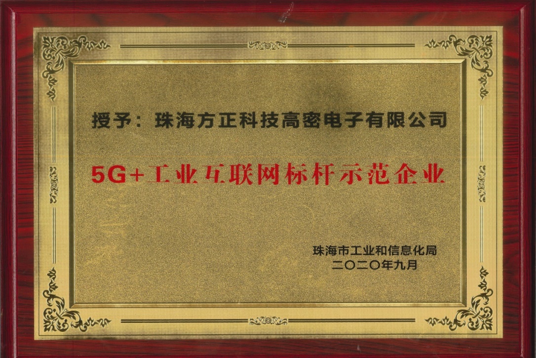 澳门资料码