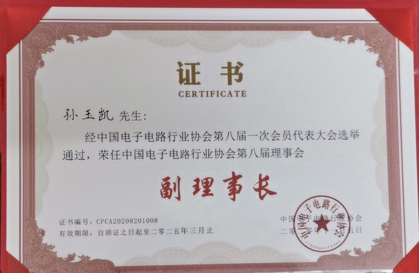 澳门资料码