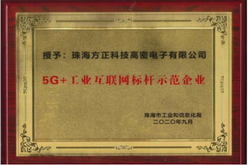 澳门资料码